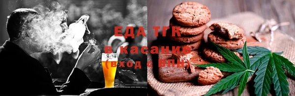 MESCALINE Абаза