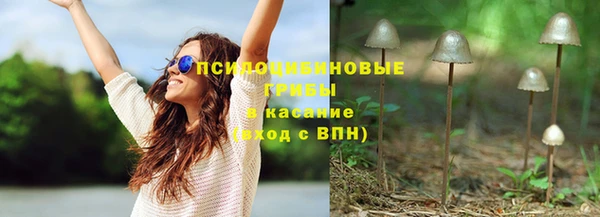 меф VHQ Абинск