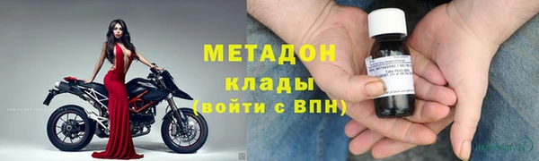 дмт Алексин