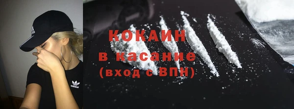 ПСИЛОЦИБИНОВЫЕ ГРИБЫ Абдулино