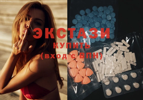 меф VHQ Абинск