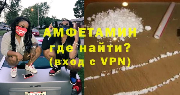 экстази Алексеевка