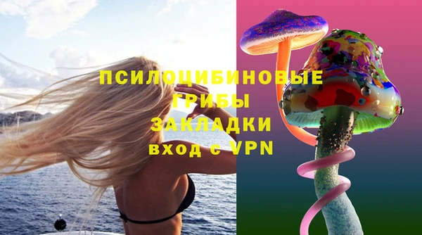 меф VHQ Абинск