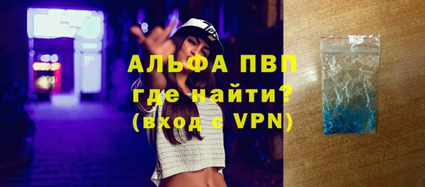 дмт Алексин