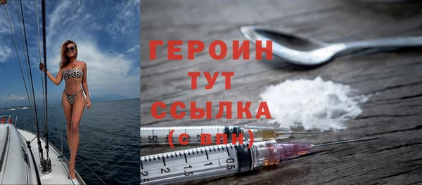 ПСИЛОЦИБИНОВЫЕ ГРИБЫ Абдулино